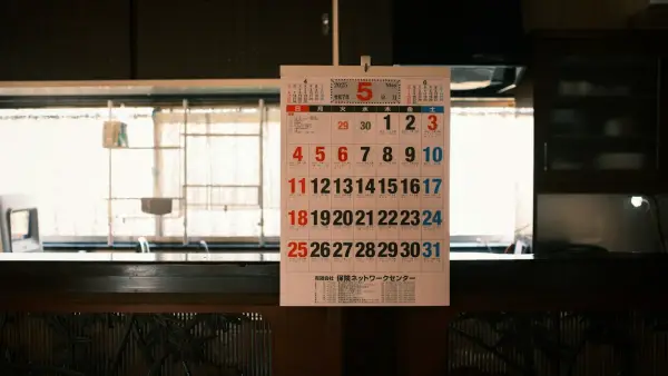 A calendar displays the month of may.